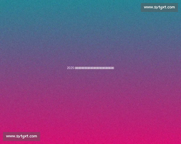 2025 冠军之夜:塞纳朋克史诗对决,索罗、科迪、杰德加冕新王 2025 冠军之夜:塞纳朋克史诗对决,索罗、科迪、杰德加冕新王