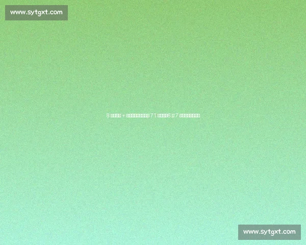 8 分钟传射 + 里程碑!维尼修斯破 71 天球荒,6 战 7 球成皇马巴西传奇 8 分钟传射 + 里程碑!维尼修斯破 71 天球荒,6 战 7 球成皇马巴西传奇