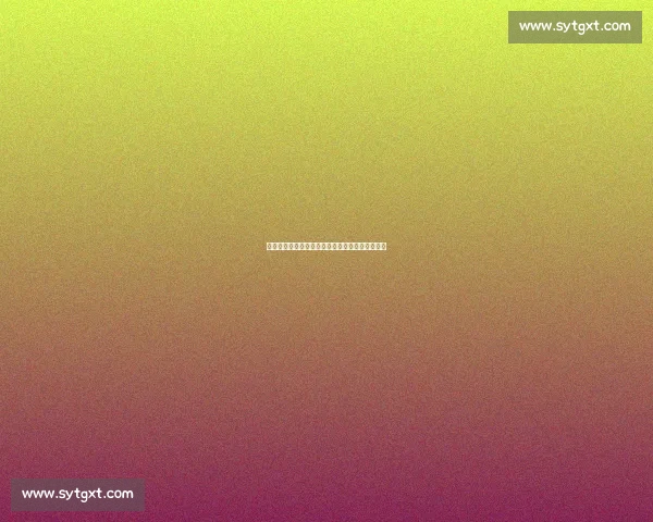 从连续五佳到网暴靶心:向余望的青春风暴遇挫记 从连续五佳到网暴靶心:向余望的青春风暴遇挫记