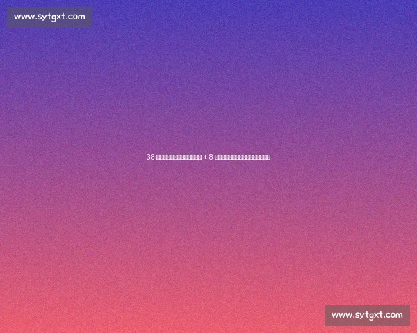 38 岁乌斯塔里封神世俱杯!扑点 + 8 扑救力保零封,梅西老队友再续传奇 38 岁乌斯塔里封神世俱杯!扑点 + 8 扑救力保零封,梅西老队友再续传奇