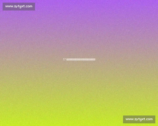 17 岁的优雅反击:亚马尔用进球和笑容回应种族歧视 17 岁的优雅反击:亚马尔用进球和笑容回应种族歧视