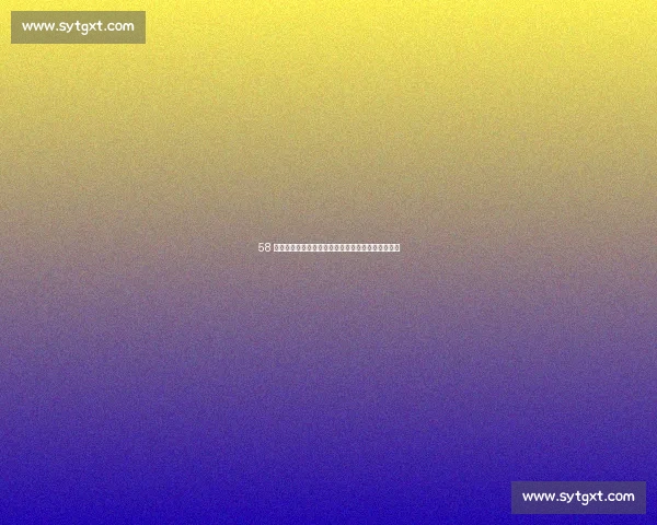 58 岁黄健翔逆龄爆发！这脚世界波点燃抖音足球嘉年华