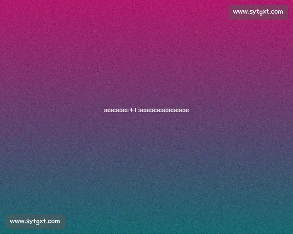 世俱杯争议夜!切尔西 4-1 逆转本菲卡,迪玛利亚泪洒赛场,主帅怒批裁判 世俱杯争议夜!切尔西 4-1 逆转本菲卡,迪玛利亚泪洒赛场,主帅怒批裁判