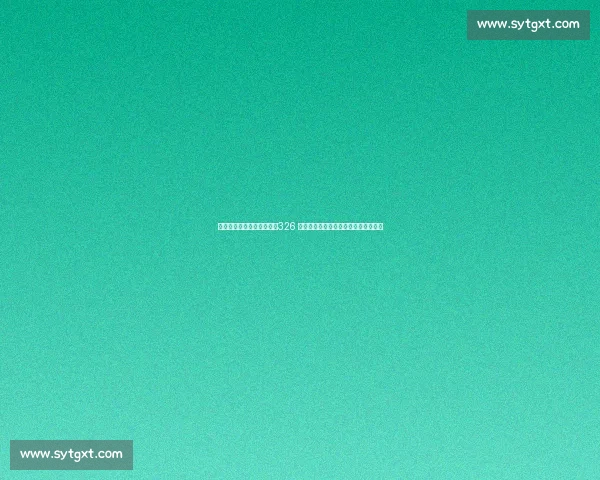 加泰罗尼亚华人青训爆发:326 人注册创纪录,刘凯源等新星闪耀西甲 加泰罗尼亚华人青训爆发:326 人注册创纪录,刘凯源等新星闪耀西甲