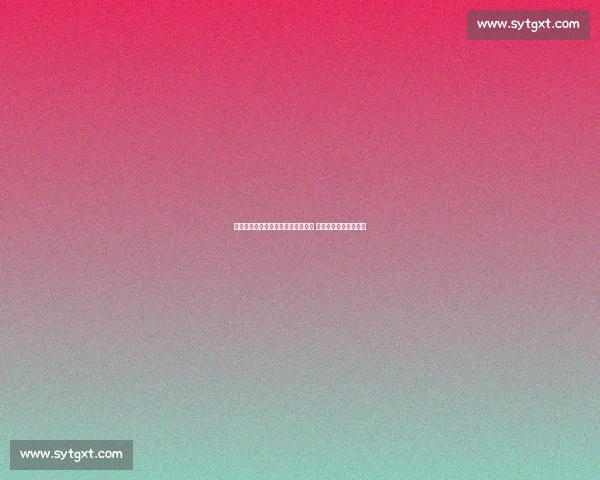 土媒曝加拉塔萨雷签特尔施特根协议 西媒与球员方联合辟谣