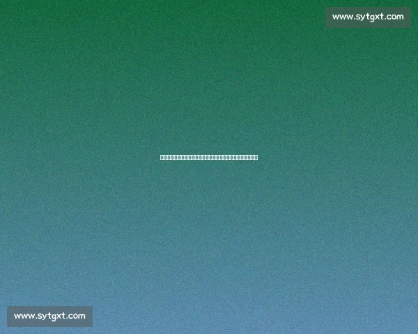 中国与美国博弈升级背景下的科技经济竞争与全球格局未来走向 中国与美国博弈升级背景下的科技经济竞争与全球格局未来走向