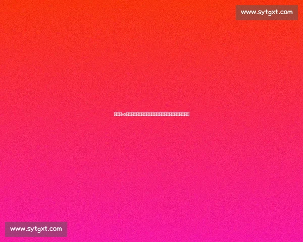 江宏杰vs舆论风暴家庭与事业拉锯战情感纠葛与公众关注深度观察