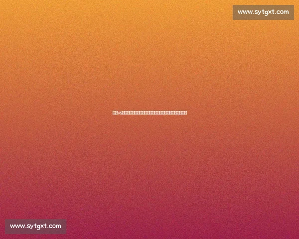 山猫vs灰熊激战一触即发青春速度与铁血防守的正面对决赛场之夜