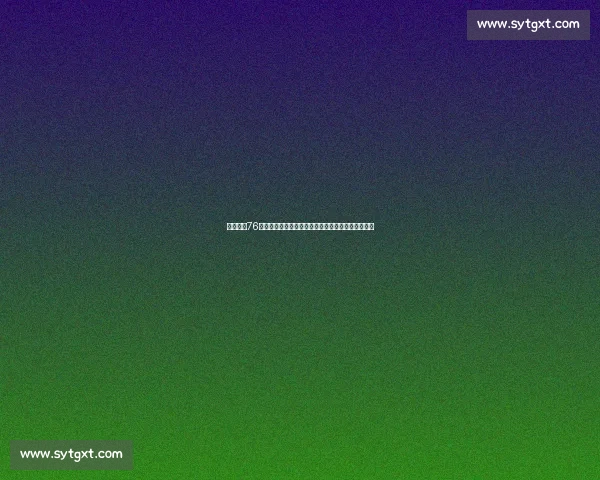 奇才对决76人东西强弱碰撞谁能掌控比赛节奏关键之战悬念拉满