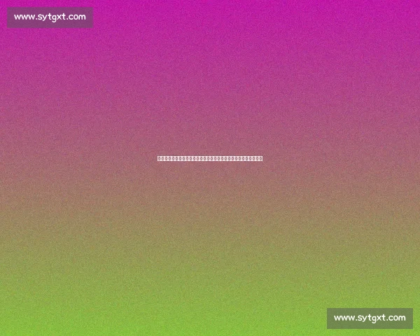 卡塔尔对阵伊朗焦点之战解析两队实力走向与胜负关键前景预测看点