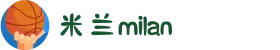 米兰·(milan)中国官方网站