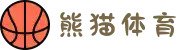 熊猫PANDA体育「中国」官方网站 - 中国智慧体育科技领导者